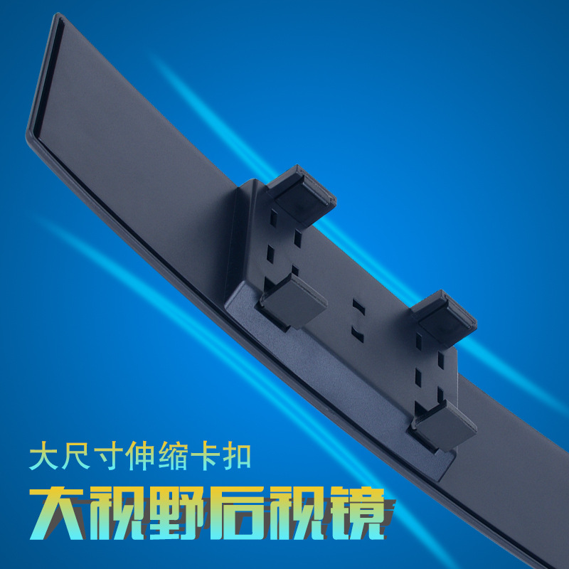 Large field of view inside the car rearview mirror reflective lens anti-dazzling car interior rear view mirror borderless wide-angle curved white mirror - Image 2