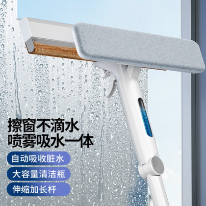 Spray water to collect dirty water double-sided high-rise glass cleaning mop household lazy window scraping artifact MOP